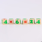 Деревянные кубики «Цифры» 12 элементов: 4 × 4 см, Томик - фото 3458464
