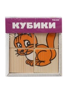 Кубики детские «Животные» деревянные, 4 детали - фото 6645013