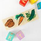 Деревянные кубики «Овощи» 4 элемента, Томик - Фото 7