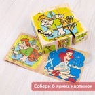 Кубики детские «Герои сказок» деревянные, 9 деталей - Фото 3