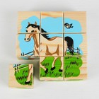 Кубики «Домашние животные», 9 элементов - Фото 6