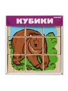 Кубики детские «Животные леса» деревянные, 9 деталей - Фото 10