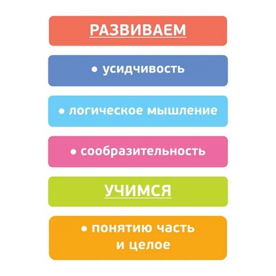 Кубики детские «Животные леса» деревянные, 9 деталей