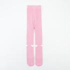 Колготки детские KAFTAN «Сердечко» 116-122 см, цвет розовый - фото 27558878