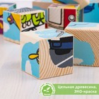 Кубики детские «Транспорт» деревянные, 9 деталей - Фото 2