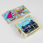 Кубики детские «Транспорт» деревянные, 9 деталей - Фото 5