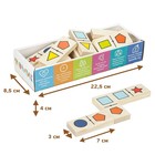 Домино «Геометрические фигуры», 28 деталей - Фото 5