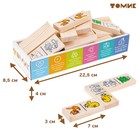 Домино «Животные», 28 фишек - Фото 5