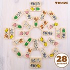 Домино «Животные», 28 фишек - Фото 7