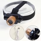 Фонарь налобный аккумуляторный 3 Вт, 250 лм, 1200 мАч, 3 режима, USB, 7.5 х 6.5 х 4 см 6244199