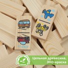 Домино «Транспорт», плашка: 7×3×1 см - Фото 7