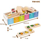 Домино «Фрукты-ягоды» - Фото 5