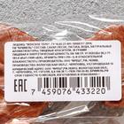 Леденец ручной работы «Женское тело» 30 г, микс - Фото 5