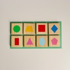 Лото «Геометрические фигуры» - Фото 11