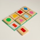 Лото «Геометрические фигуры» - Фото 12