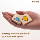 Лото «Геометрические фигуры» - Фото 4