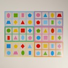 Лото «Геометрические фигуры» - Фото 10