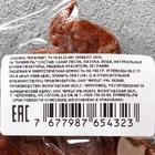 Леденец ручной работы «Брауни» 30 г, микс - Фото 4