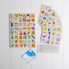 Лото «Предметы» - Фото 14