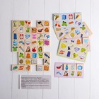 Лото «Предметы» - Фото 15