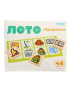 Лото «Предметы» - Фото 17