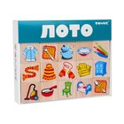 Лото «Предметы» - Фото 6