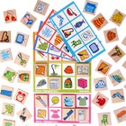 Лото «Предметы» - Фото 8