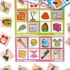 Лото «Предметы» - Фото 9