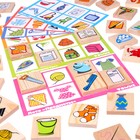 Лото «Предметы» - Фото 10