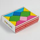Треугольники Цветные, 16 элементов, 8 карточек с заданиями - фото 9062084