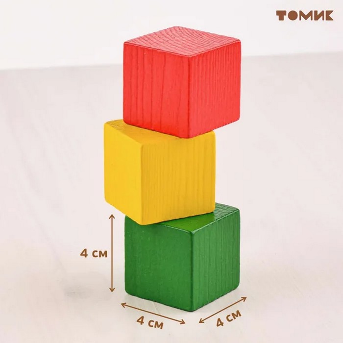 Кубики «Цветные» 20 элементов - фото 1908237666
