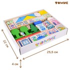 Конструктор деревянный «Весёлый городок», 56 деталей - Фото 5