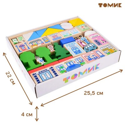 Конструктор деревянный «Весёлый городок», 56 деталей
