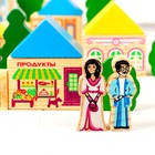 Конструктор деревянный «Весёлый городок», 56 деталей - Фото 7