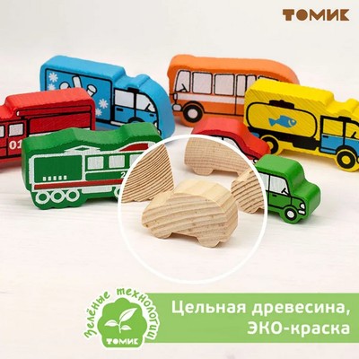 Конструктор деревянный «Транспорт», 45 деталей