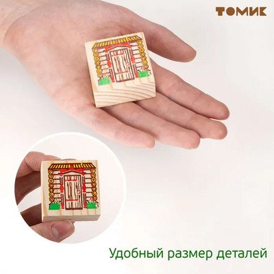 Конструктор деревянный «Ферма», 42 детали