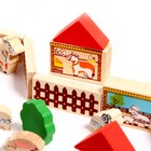 Конструктор деревянный «Ферма», 42 детали - Фото 9