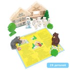 Конструктор деревянный «Сказки: волк и семеро козлят», 28 деталей - Фото 3