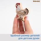 Конструктор деревянный «Сказки. Курочка Ряба», 17 деталей - Фото 4
