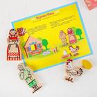 Конструктор деревянный «Сказки. Курочка Ряба», 17 деталей - Фото 8