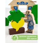 Конструктор деревянный «Сказки. Репка» 19 деталей - Фото 2