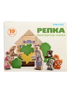 Конструктор деревянный «Сказки. Репка» 19 деталей - Фото 10