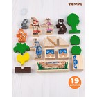 Конструктор деревянный «Сказки. Репка» 19 деталей - Фото 3