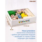 Конструктор деревянный «Сказки. Репка» 19 деталей - Фото 4