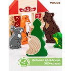 Конструктор «Сказки. Теремок», 17 элементов - Фото 2