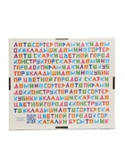 Конструктор деревянный «Сказки. Три поросёнка», 34 детали - Фото 13