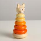Пирамидки «Цветные» Котёнок, 7 элементов - Фото 2