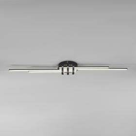 

Люстра Skyline, 120Вт LED, 11520лм, 3300-6500К, цвет кофе, с ПДУ