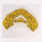 Термонаклейка «Хохлома», с серединкой, набор 10 шт., золотой - Фото 3