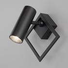 Светильник Turro, 10Вт LED, 800лм, 4200К, цвет чёрный - фото 296496033
